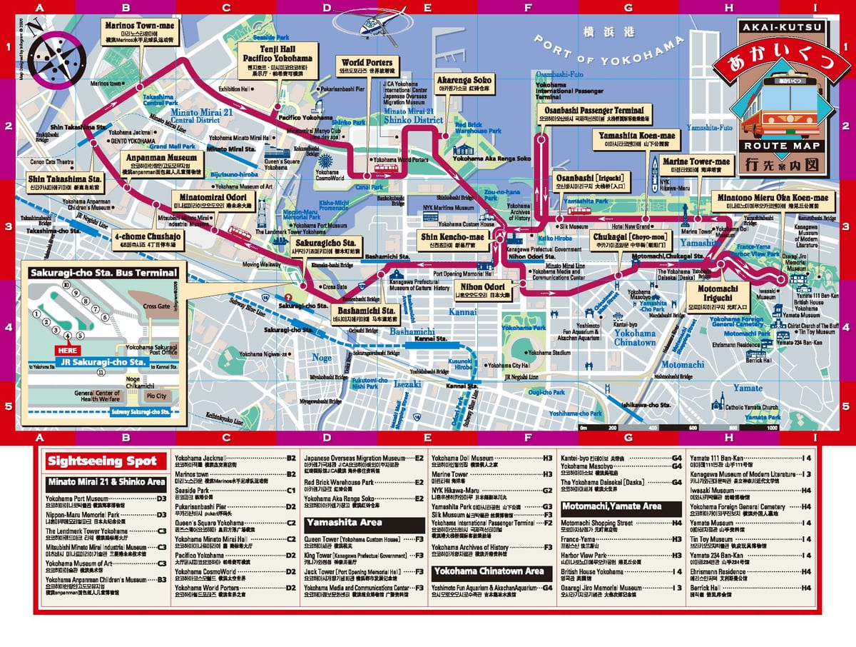 Tokio, Yokohama mapa
